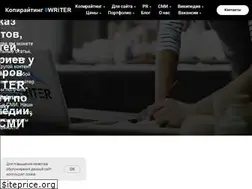 Sites similar to 9writer.ru