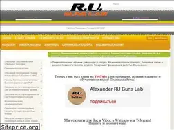 9x18.ru