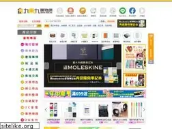 Sites similar to 9x9.tw