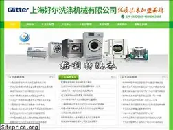 Sites similar to 9xiyi8.com