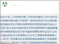 Sites similar to 9xwang.com