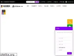 Sites similar to 9y-china.com