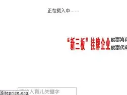 Sites similar to 9ye.com