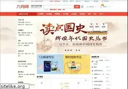 Sites similar to 9yue.com