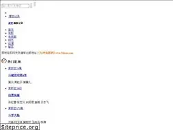 Sites similar to 9zdy.com