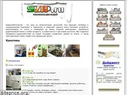 Sites similar to 9zip.ru
