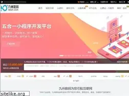 Sites similar to 9zsm.com