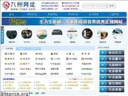 Sites similar to 9zwz.com