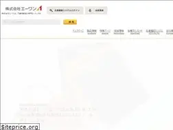 Sites similar to a-1.co.jp