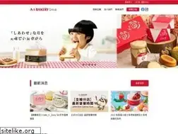 Sites similar to a-1bakery.com.hk