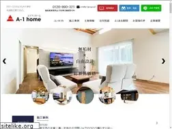 Sites similar to a-1group.com