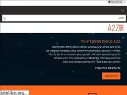 Sites similar to a-2-z.co.il