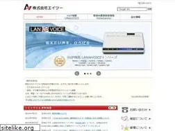 Sites similar to a-2.co.jp
