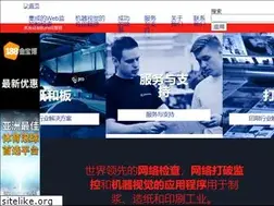Sites similar to a-22.com