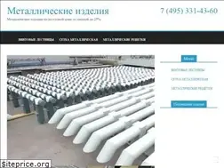 Sites similar to a-2b.ru