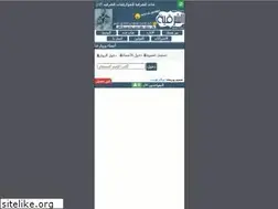Sites similar to a-71.net