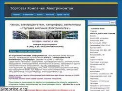 Sites similar to a-a-a.ru