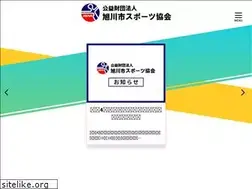 Sites similar to a-a-s-a.or.jp