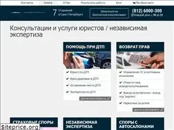 Sites similar to a-a.ru