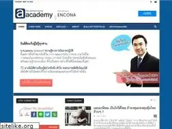 Sites similar to a-academy.net