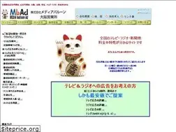 Sites similar to a-ad.net