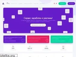 Sites similar to a-ad.ru