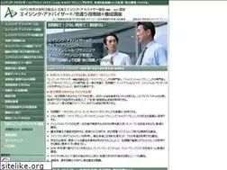Sites similar to a-adviser.jp