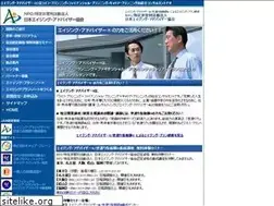 Sites similar to a-adviser.org