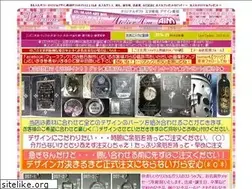 Sites similar to a-aim.com