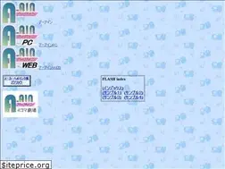 Sites similar to a-ain.net