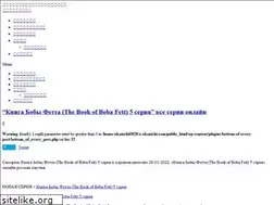 Sites similar to a-akanishi.com