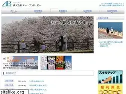 Sites similar to a-and-b.org