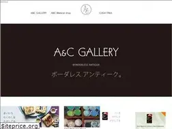 Sites similar to a-and-c.jp