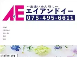 Sites similar to a-and-e.com