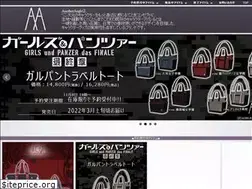 Sites similar to a-angle.net