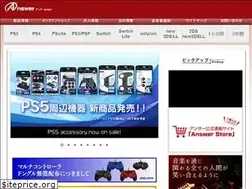 Sites similar to a-answer.co.jp
