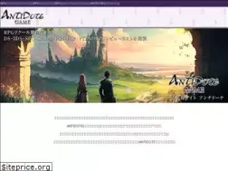 Sites similar to a-antidote.com