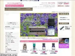 Sites similar to a-aquavitae.com