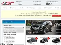 Sites similar to a-arenda.ru