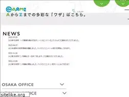 Sites similar to a-armz.org