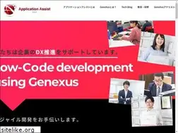 Sites similar to a-assist.co.jp