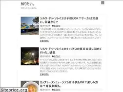 Sites similar to a-asuha.com