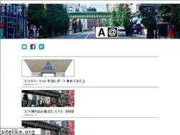 Sites similar to a-at.jp