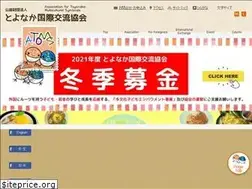 Sites similar to a-atoms.info