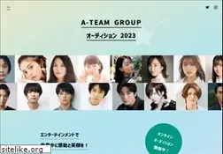 Sites similar to a-audition.jp