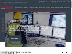 Sites similar to a-automation.ru