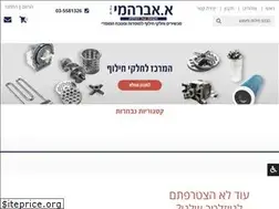 Sites similar to a-avrahami.co.il