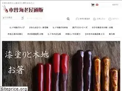 Sites similar to a-b-ya.com
