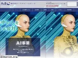 Sites similar to a-b.co.jp