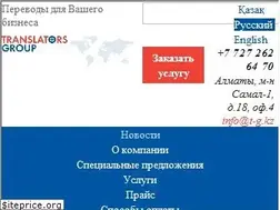 Sites similar to a-b.kz